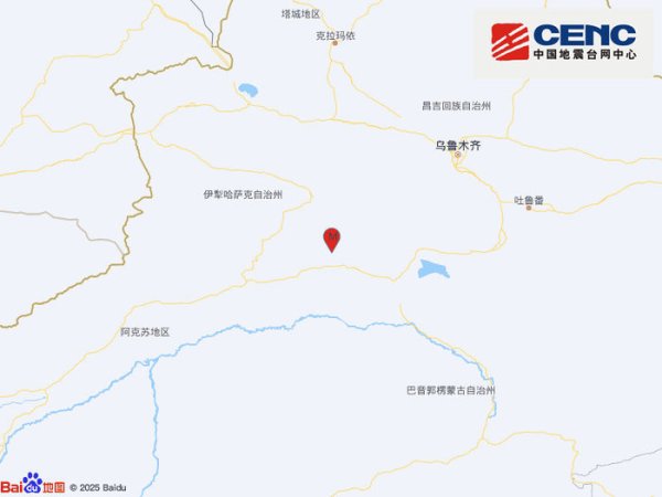 线上股票配资炒股网 新疆巴音郭楞州轮台县发生3.0级地震，震源深度10千米